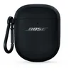 Image de Bose Étui de Chargement sans Fil pour écouteurs, Noir