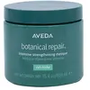 Image de Aveda Botanical Repair Masque Réparation Intense Riche | Masque réparateur en profondeur |Démêle, adoucit les cheveux normaux à épais | 94% d’origine naturelle*, 450 ml