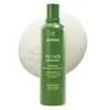 Image de Aveda Be Curly Advanced Shampooing Hydratant Cheveux Bouclés | Shampoing vegan anti-frisottis | Sans silicone et sans sulfate, 250 ml