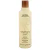Image de Aveda Shampooing purifiant au romarin et à la menthe   250 ml