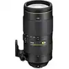 Image de Nikon AF-S Nikkor 80-400mm f/4.5-5.6G ED VR 10% de remise