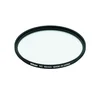Image de Nikon France NC/82 Filtre Neutre pour Objectif VR 24-70 mm