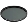 Image de Filtre polarisant circulaire 95mm II