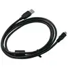 Image de Nikon Câble USB UC-E15