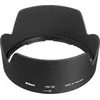 Image de Nikon HB-32 / 67 Parasoleil rigide à baïonnette