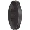 Image de Nikon LC-62B Caméra Numérique 62mm Noir capuchon d'objectifs - Capuchons d'objectifs (6,2 cm, Noir, Caméra Numérique, NIKKOR Z 35 mm 1:1,8 S NIKKOR Z 50 mm 1:1,8 S, Plastique)