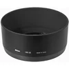Image de Nikon HB-22 / 77 Parasoleil rigide à baïonnette