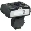 Image de Nikon Flash asservi i-TTL SB-R200