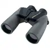 Image de Nikon 10x50 CF WP Soldes été 2026