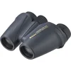 Image de Jumelles NIKON TRAVELITE EX 8x25 étanche, ergonomique et légère
