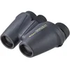 Image de Jumelles NIKON TRAVELITE EX 9x25 étanche, ergonomique et légère