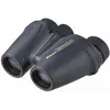 Image de Jumelles NIKON TRAVELITE EX 12x25 étanche, ergonomique et légère