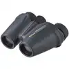 Image de Nikon Travelite EX 12x25 CF