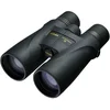 Image de Nikon Jumelles MONARCH 5 8x56