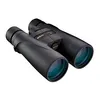 Image de Nikon MONARCH 5 16x56 Jumelles très Haute Qualité Optique avec Verres ED, Ultra Lumineuses, très Fort Grossissement, Étanches, Robuste