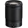 Image de NIKKOR Z 85 mm F/1.8 S.