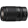 Image de NIKKOR Z 28-75 mm f/2.8