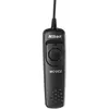 Image de Nikon MC-DC2 Télecommande