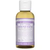 Image de Dr. Bronner's - Savon liquide Lavande 60 ml unisex