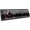 Image de Kenwood KMMBT408DAB Autoradio kit mains libres bluetooth, port pour commande au volant, tuner DAB+