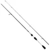 Image de Mitchell Epic MX1 | Canne à pêche Spinning en Carbone léger pour la pêche au Bar, à la Truite, au brochet | Idéale pour Les débutants et Les pêcheurs Professionnels | Blanc/Noir, 2.7m 2-12g