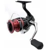 Image de Shimano Moulinet Sienna FG 2500