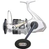Image de Reel Saragosa SW A 18000 HG