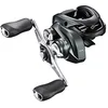 Image de SHIMANO CURADO MGL 151HG CURADO