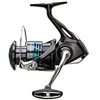 Image de Nexave 4000HG Shimano, NEX4000HGFI