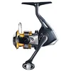 Image de Shimano SH500FJ Sahara 500 Moulinet