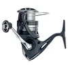 Image de Shimano Catana FE 2500 HG Moulinet de pêche