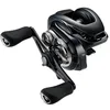 Image de Reel Metanium DC - 71XG Left Hand