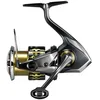 Image de SHIMANO Sustain FK 2500 moulinet spinning robuste