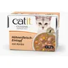 Image de Catit Cuisine Pâtée pour Chats, Ragoût à la Viande de Poulet et à la Citrouille, Complément Alimentaire, 95 g, sans Céréales, Haute Teneur en Viande (Lot de 5)
