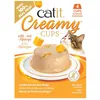 Image de Friandise pour Chats Catit Creamy Cups, Poulet avec Mangue, 4 x 25 g