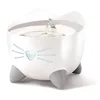 Image de Catit Pixi Abreuvoir Fontaine en Acier Inoxydable pour Chats, 2,5 l, Blanc