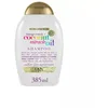 Image de OGX | Shampooing Extra Strength Damage Remedy + Coconut Miracle Oil (flacon de 385 ml)   Shampoing réparateur au lait de coco   Soin pour cheveux secs et abîmés (Lot de 2)