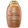 Image de Ogx - Brazilian Keratin Conditioner Après-shampoing 385 ml unisex