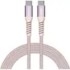 Image de Verbatim de téléphone portable Cordon [1x USB-C® mâle - 1x USB-C® mâle] 1.2 m USB-C® Avec connexion aimantée