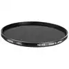 Image de Hoya Filtre NDx8 HMC 62mm