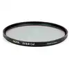 Image de Hoya Filtre UV-IR Cut 52mm