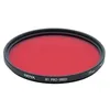 Image de Hoya Filtre HMC 62 mm R1 Filtre rond   Rouge