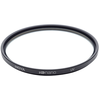 Image de Hoya Filtre UV HD nano 77mm Soldes été 2026