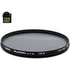 Image de Hoya Filtre polarisant circulaire Fusion ONE 37mm 23  de remise