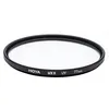 Image de Hoya UX II UV 52mm