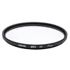 Image de Hoya UX II UV 62mm