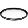 Image de Hoya Filtre Protector HD MkII 55mm