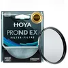 Image de HOYA ND EX 8 72mm