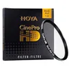 Image de 52S HOYA CineProHD BlackMist 1/4