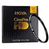Image de 77S HOYA CineProHD BlackMist 1/8